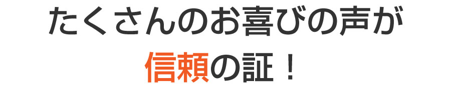 舟入 巻き爪,舟入 陥入爪